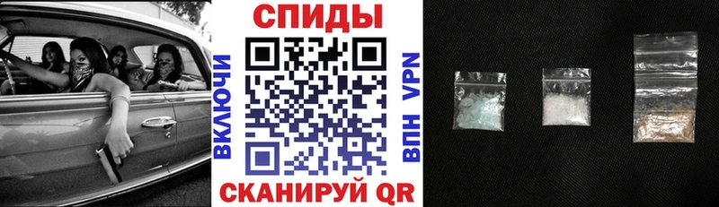 ссылка на мегу как зайти  Киреевск  АМФЕТАМИН Розовый 