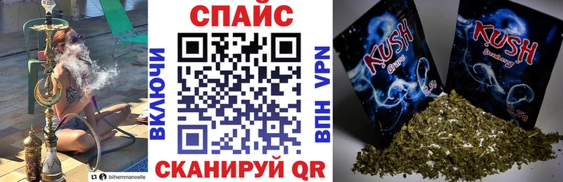 БУТИРАТ бутик  Киреевск 