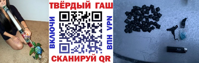 блэк спрут ONION  где найти наркотики  Киреевск  Гашиш убойный 