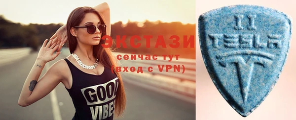 скорость mdpv Навашино