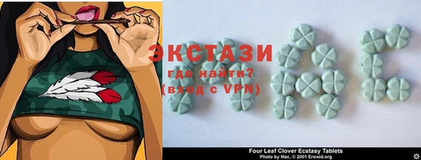 герыч Надым