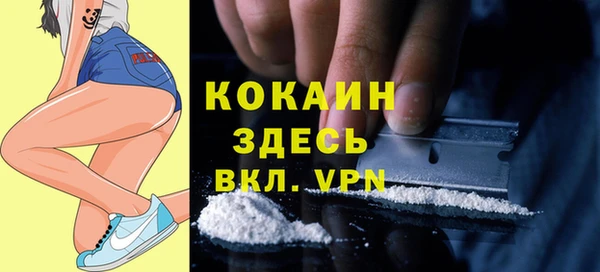 дурь Михайловка