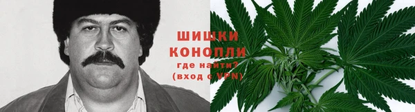 mdma Михайловск