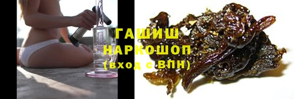 скорость mdpv Навашино