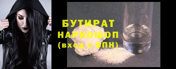 скорость mdpv Навашино