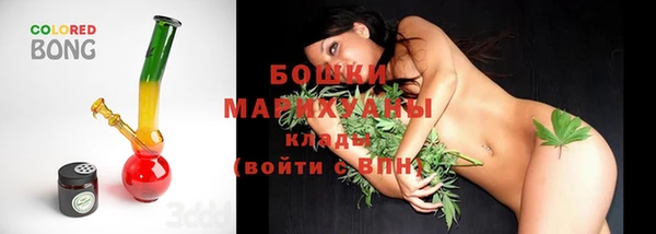 дурь Михайловка