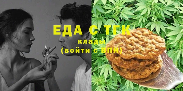 jwh Михайлов