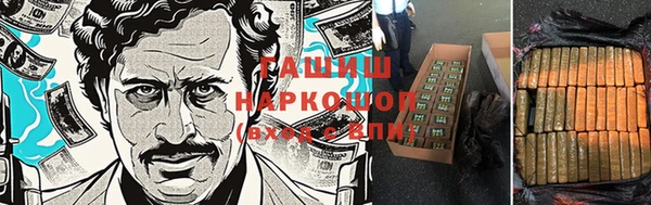 скорость mdpv Навашино