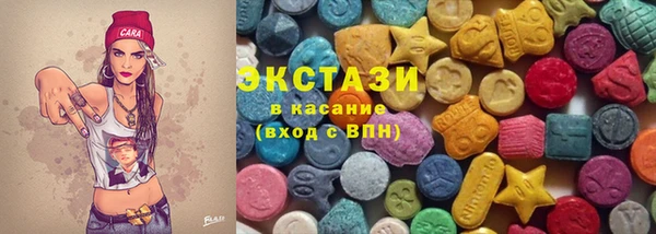 герыч Надым