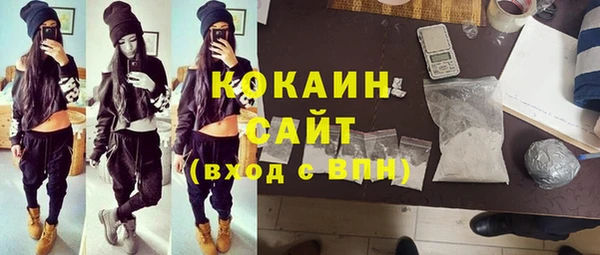 скорость mdpv Навашино
