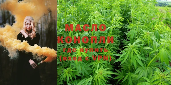 мет Усмань