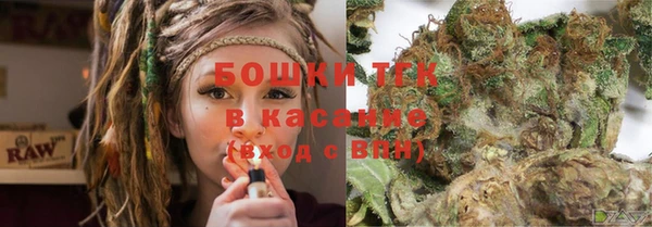 герыч Надым