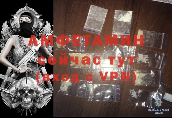 гидра Наволоки