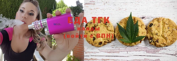 mdpv Ельня