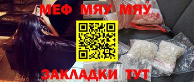 2c-b Краснодар