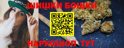 2c-b Краснодар