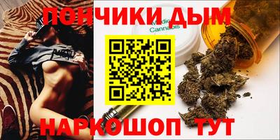 2c-b Краснодар