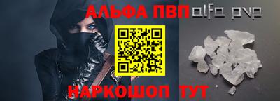 2c-b Краснодар