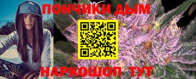 таблы Краснознаменск