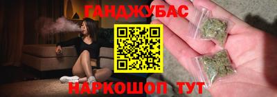 спиды Краснокаменск