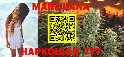 2c-b Краснодар