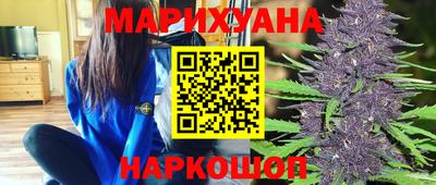 2c-b Краснодар