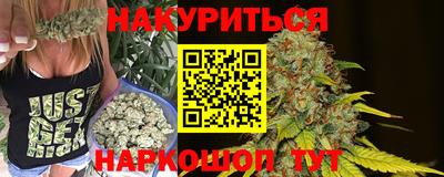 таблы Краснознаменск