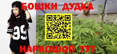 2c-b Краснодар