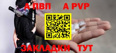 2c-b Краснодар
