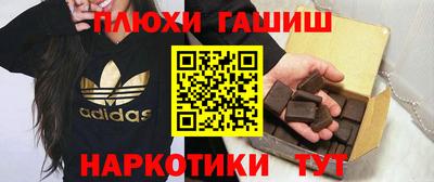 спиды Краснокаменск