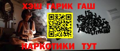 2c-b Краснодар