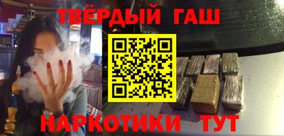 таблы Краснознаменск