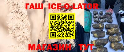 2c-b Краснодар