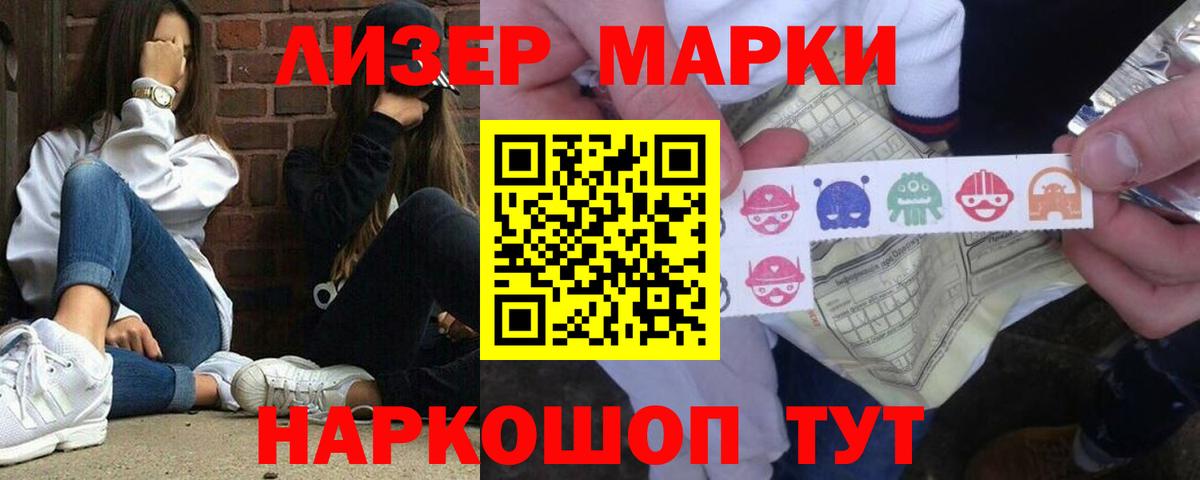 ЛСД экстази ecstasy  ЛСД экстази ecstasy  Вход с VPN  Киреевск 