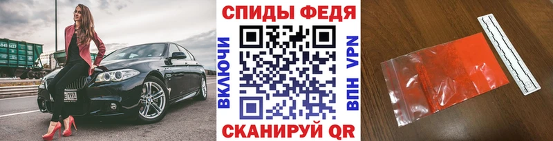 omg вход Киреевск Первитин Декстрометамфетамин 99.9%